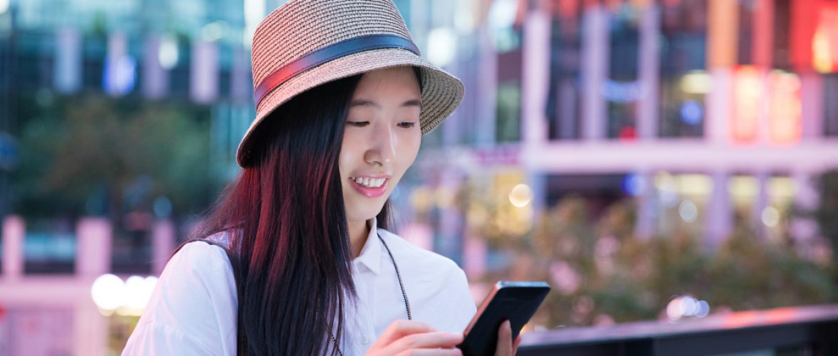 ByteDance ambition in e-commerce continues with new social commerce app XinCao for younger consumers