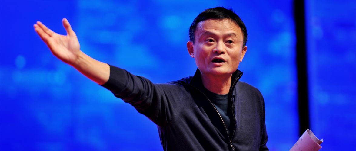 HANGZHOU, CHINA - OCTOBER 25:  (CHINA OUT) Jack Ma, founder and chairman of Alibaba Group, president of the General Association of Zhejiang Entrepreneurs, makes a speech on the Zhejiang Entrepreneurs Association on October 25, 2015 in Hangzhou, Zhejiang Province of China.  (Photo by ChinaFotoPress/ChinaFotoPress via Getty Images)