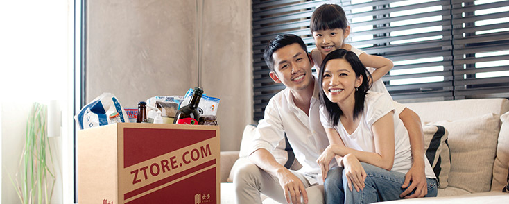 Hongkong online supermarket Ztore.com wins US$8M Series B and will dive into cross-border e-commerce