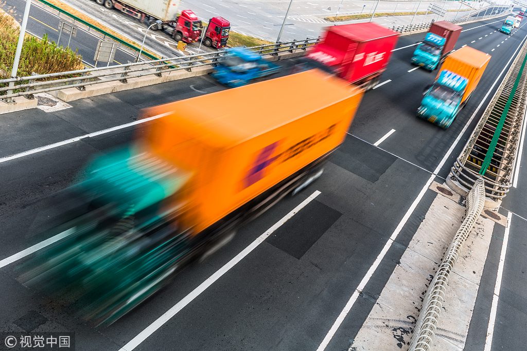Insurers back CDH Investments to capitalize on China’s logistics boom