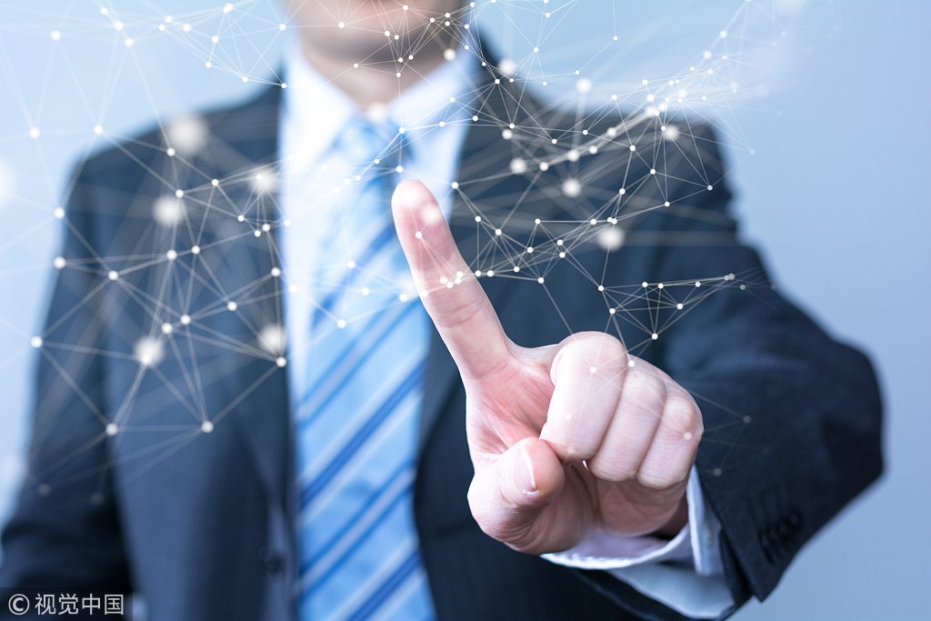 businessman touching virtual screen with cyber icon