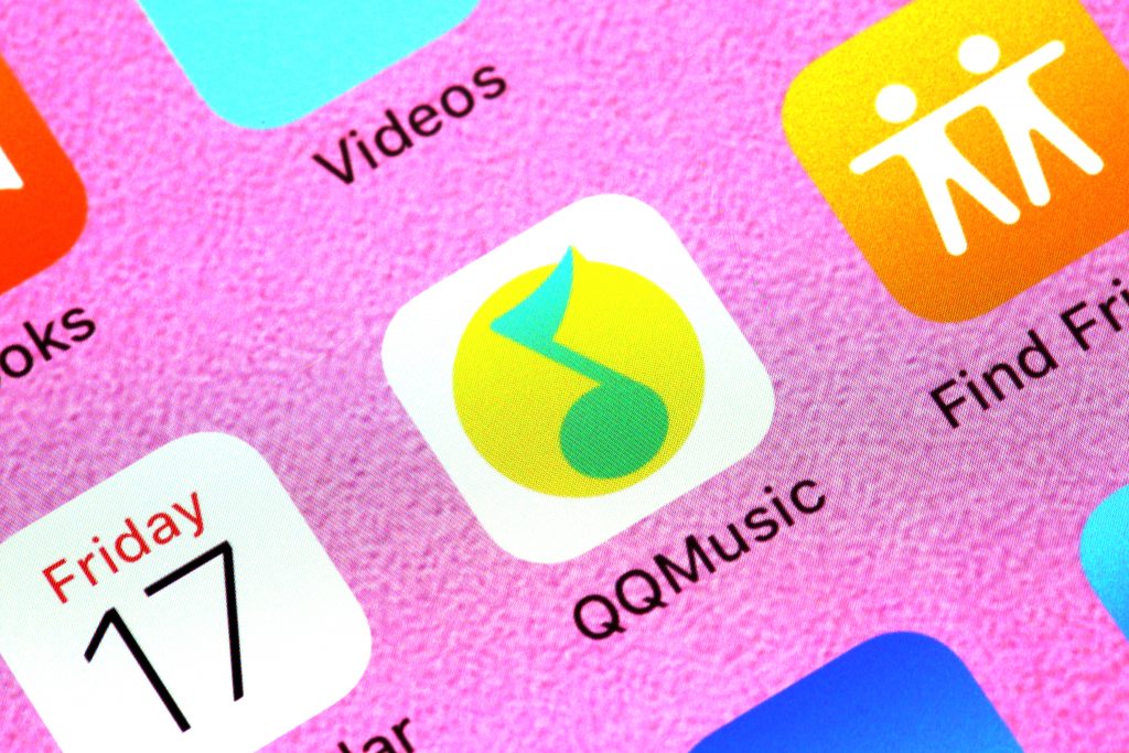 Tencent Music Grows Its Revenues By 31% And Beats Analysts Expectations ...