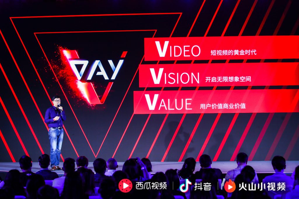 ByteDance rumoured to launch a WeChat rival, ambition or delusion?