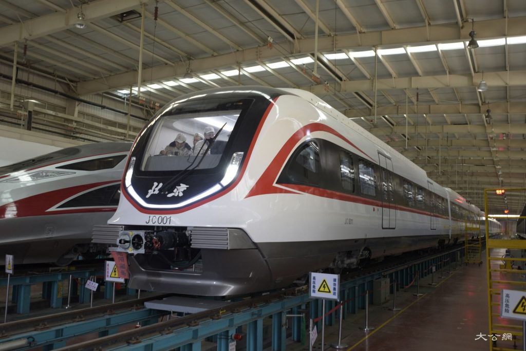 Passengers could take an autonomous train to Beijing’s new airport starting September