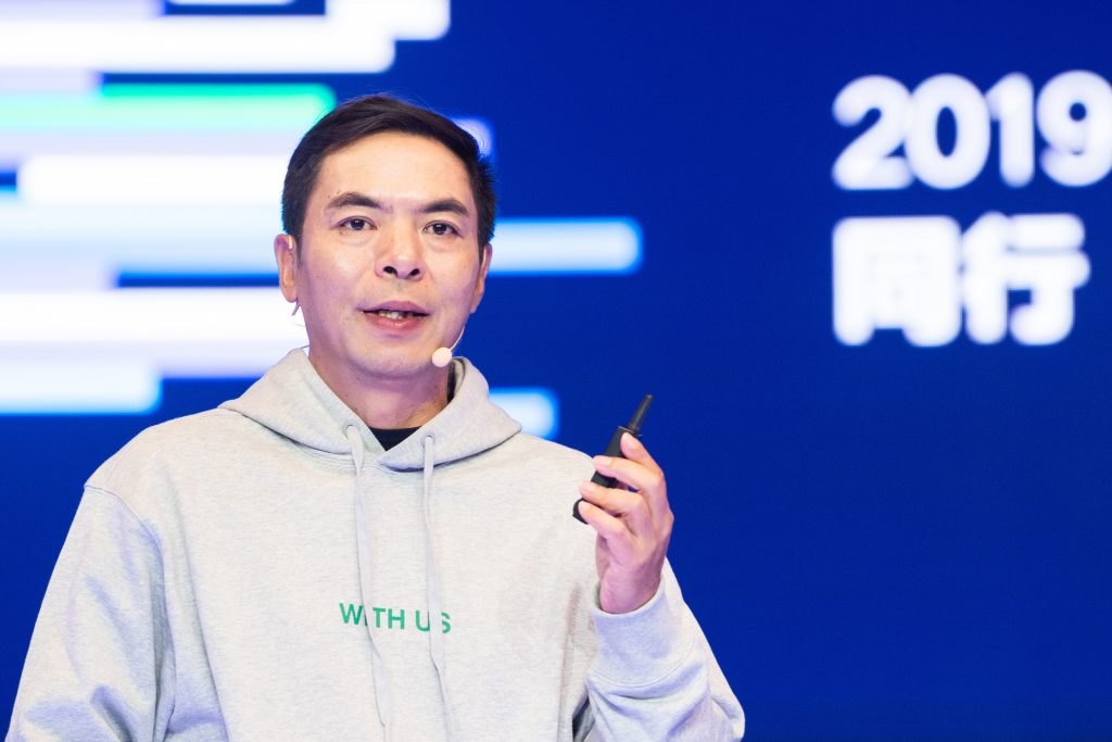 WeChat’s new candy to lure corporate clients: customised “red envelopes”
