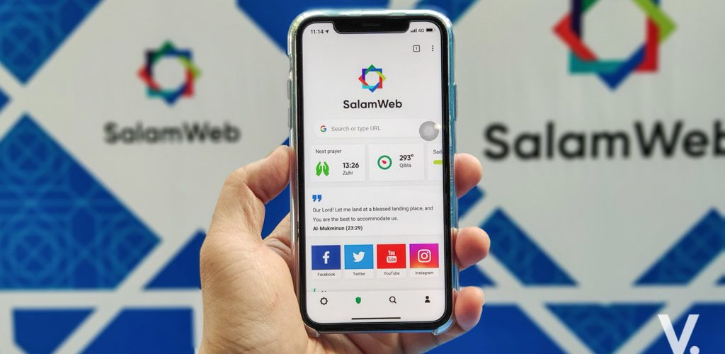 Malaysian startup introduces the first Muslim-friendly browser