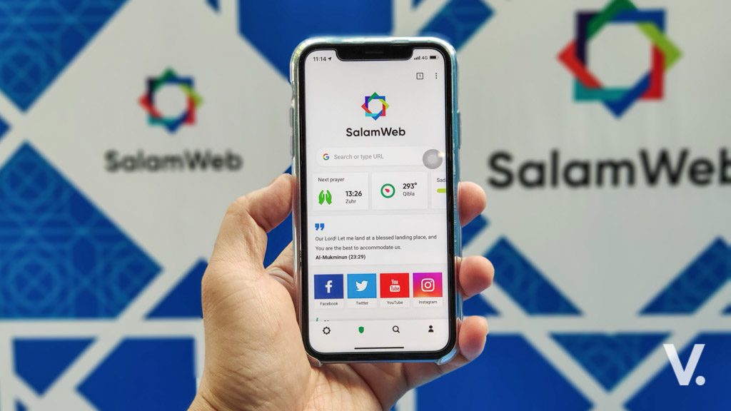Malaysian startup introduces the first Muslim-friendly browser