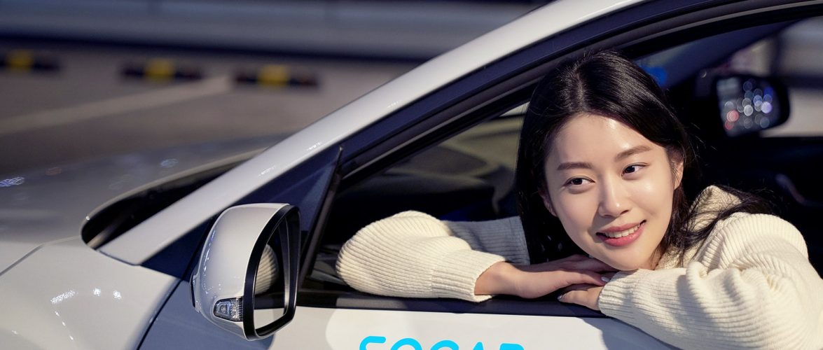 South Korean ride-sharing firm SoCar secures $44m to pump up R&D