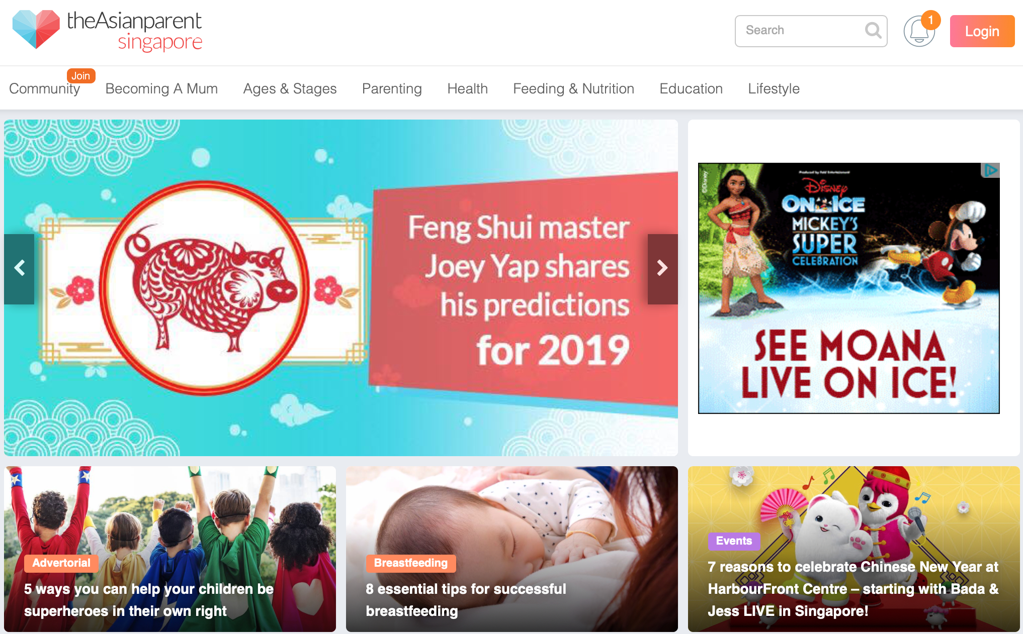 Exclusive|Singaporean online parenting startup theAsianparent to raise new round led by Fosun (update)