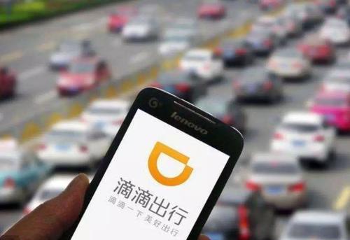 Didi confirms 2,000-employee layoff in “preparation for winter”