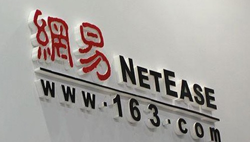 NetEase said to start large scale layoffs to “optimise business”