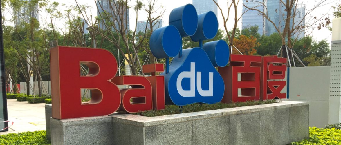 Baidu S Cloud Business Arrives In Singapore Krasia