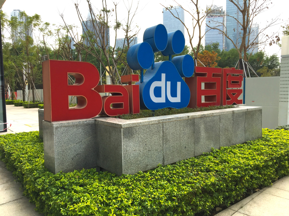 Baidu’s chairman Robin Li shares new year objectives rooted in AI