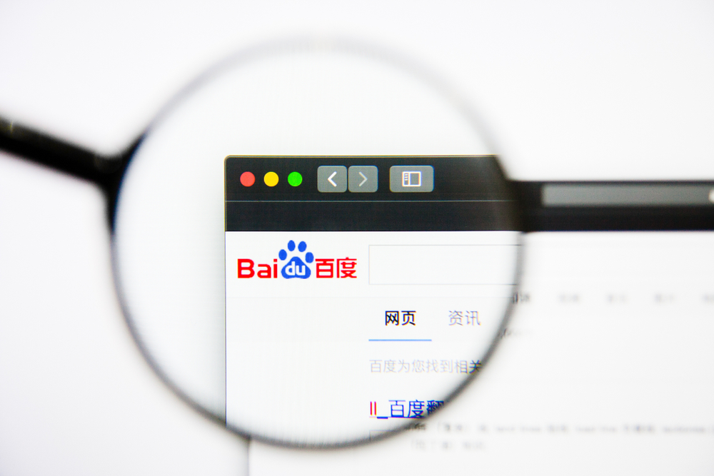 Chinese KOL proclaims the death of Baidu as search engine