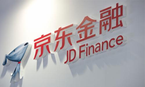 JD Finance comes under fire for privacy violations