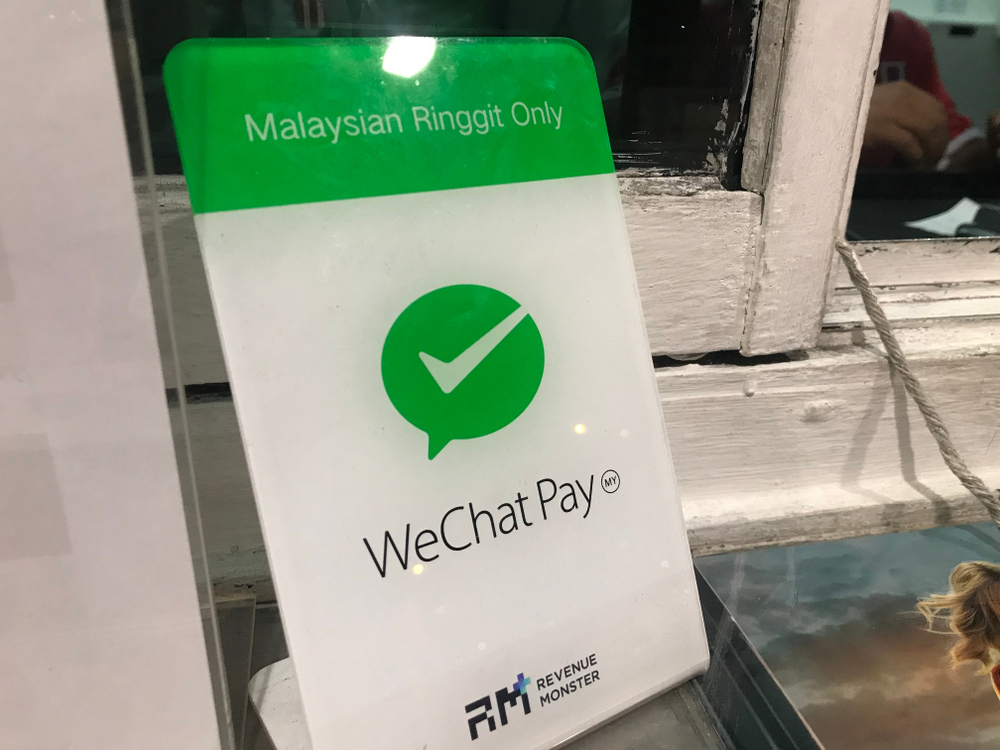 WeChat Pay is now more convenient for senior citizens