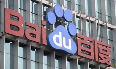 Baidu shuts mutual aid platform after disappointing growth