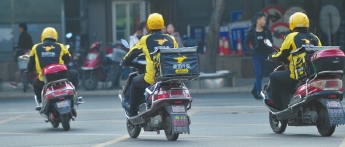Meituan tops 25 million daily orders, 3.6 million merchants