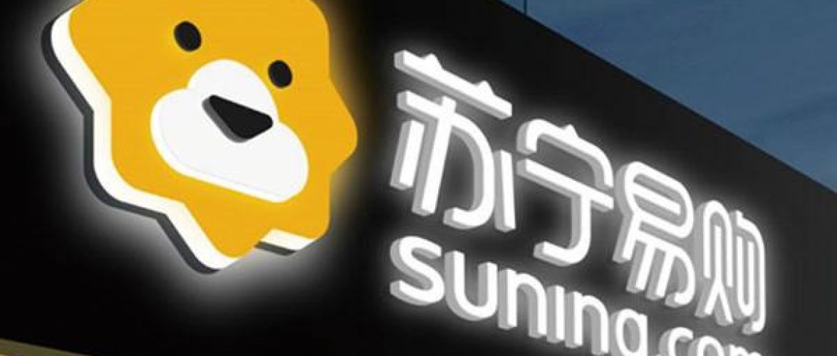Suning issues USD 750 million in new shares to expand convenience stores