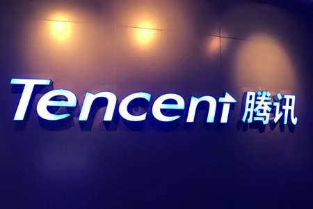 Tencent looks to overseas videoconferencing market with new VooV Meeting app