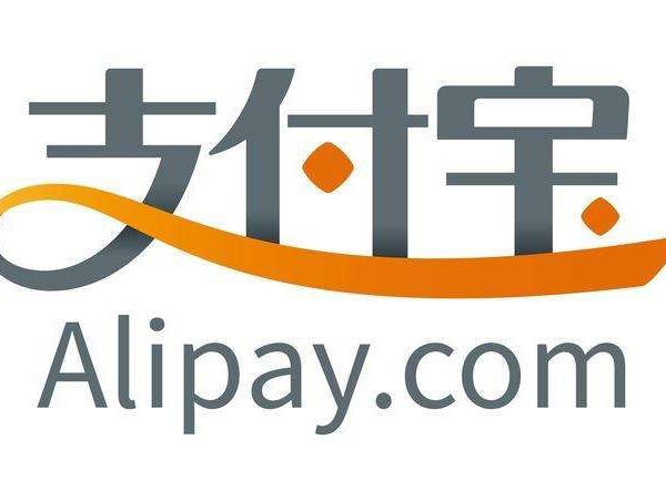 People from China’s smaller cities are spending more and more on overseas trips, Alipay data shows