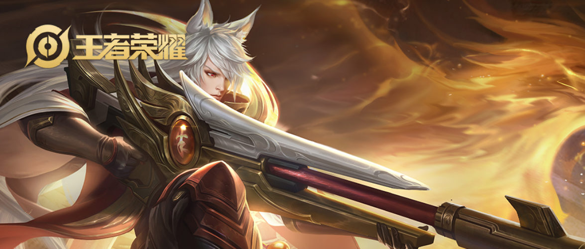 Tencent blasted with lawsuit for ‘addicting’ children to video game