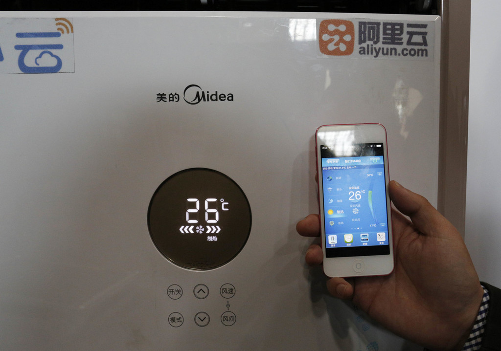 Alibaba Cloud rolls out tailor-made IoT chips for home appliance maker Midea