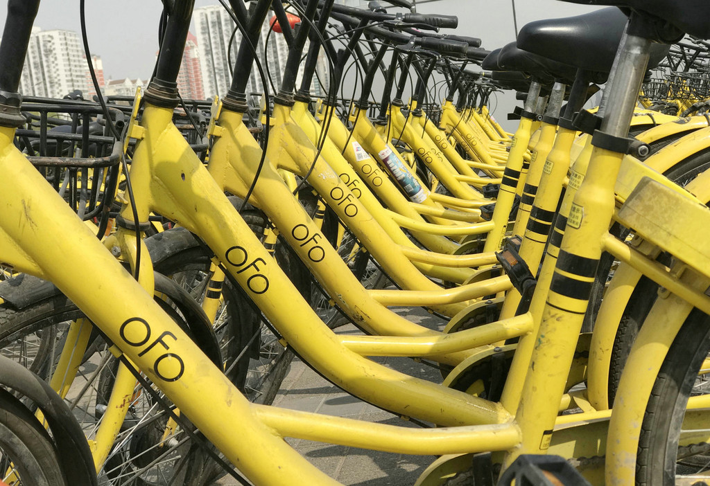 Ofo outsources bikes maintenance in smaller cities