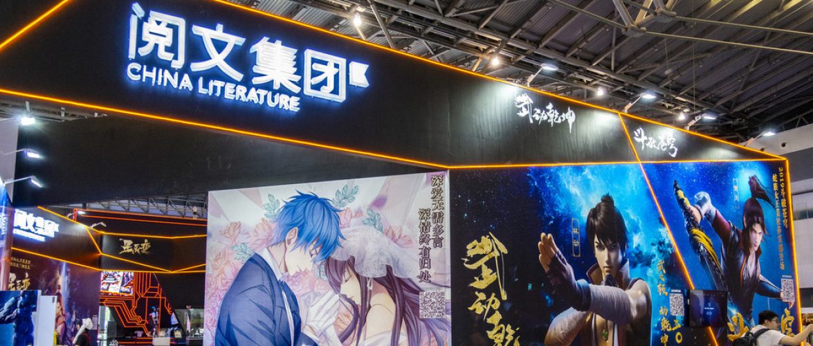 With 23% annual revenue growth, Tencent-backed China Literature wants to be the next Marvel