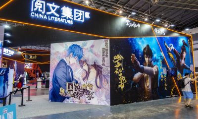 Publishing giant China Literature responds to protests over ‘exploitative’ contract clauses