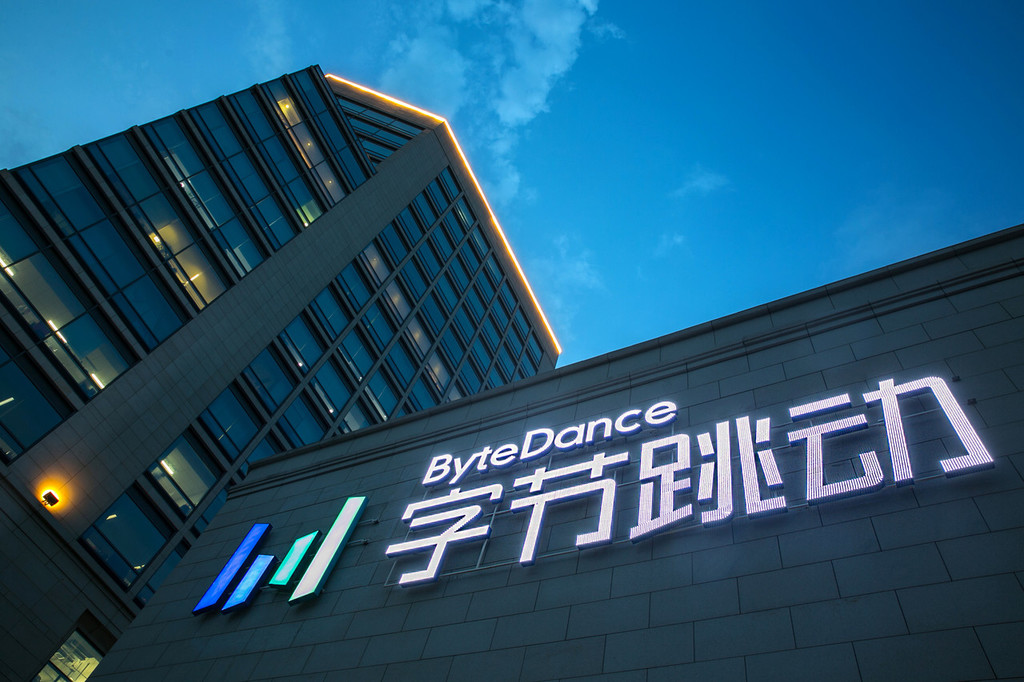 bytedance