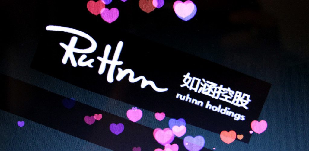 Alibaba-backed e-commerce KOL facilitator Ruhnn aims to raise $200m via US IPO