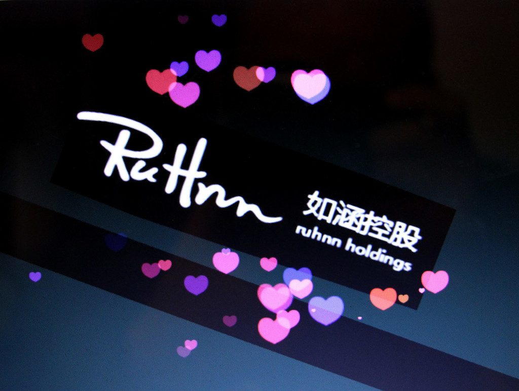 Alibaba-backed e-commerce KOL facilitator Ruhnn aims to raise $200m via US IPO