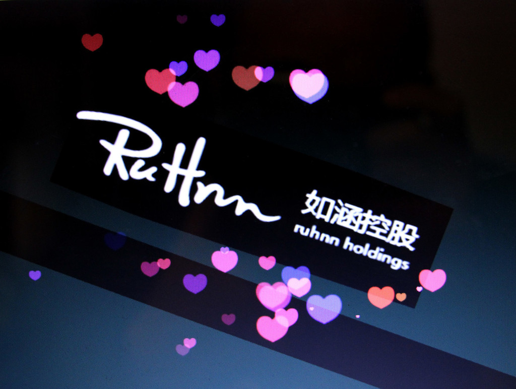 Alibaba-backed influencer platform Ruhnn takes a dive after Nasdaq debut