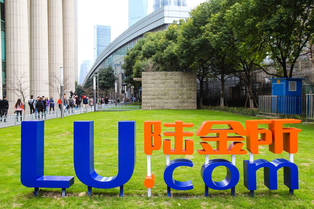 Chinese fintech giant LuFax raises $1.3b, valued at over $39b
