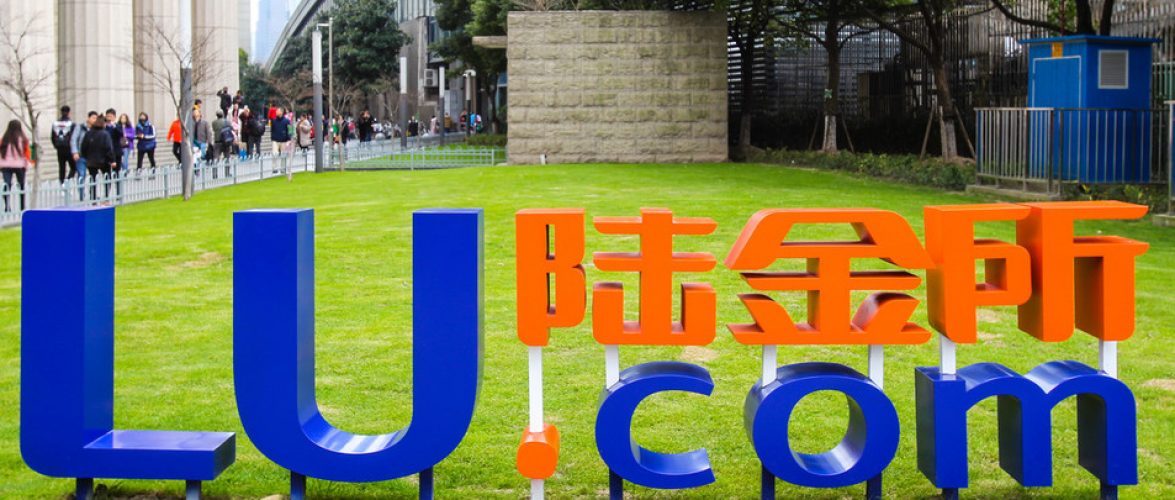 Chinese fintech giant LuFax raises $1.3b, valued at over $39b
