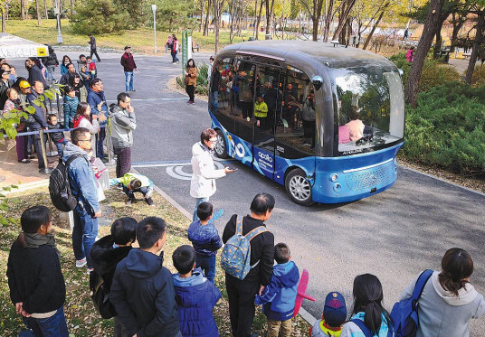 China sets principles for its autonomous driving industry