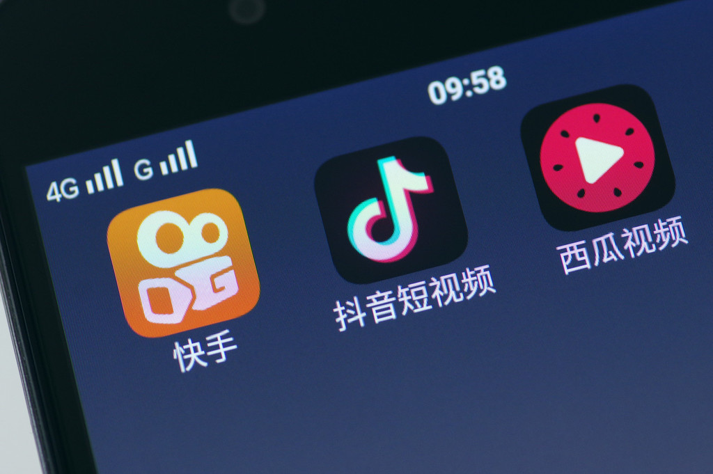 Chinese short video apps Douyin and Kwai introduce feature to cut users’ screen time