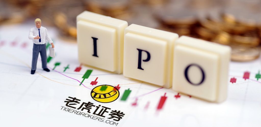 Xiaomi-backed online broker UP Fintech significantly scales back IPO target