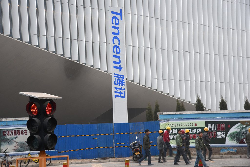 Tencent is firing 200 mid-level executives, making space for younger employees to move up