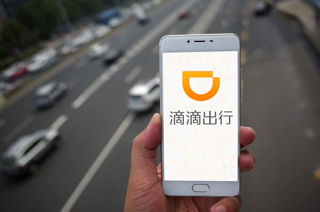 Didi Chuxing opens its smart mobility platform to other companies