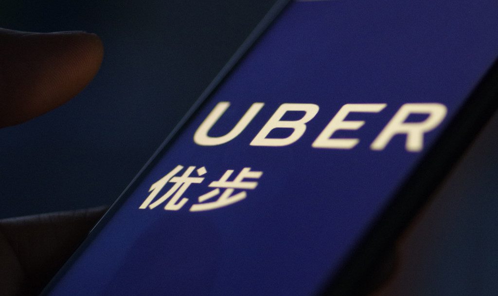 Uber’s Flash quickly loses lustre in Hong Kong