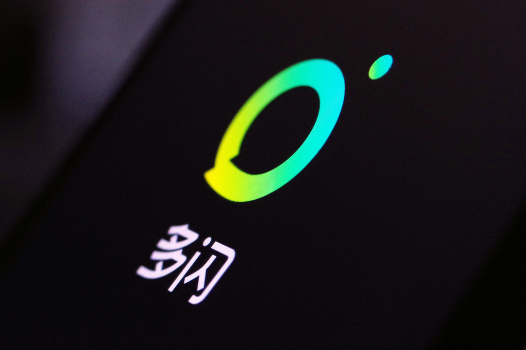 ByteDance accuses Tencent of escalating interference to stifle Duoshan
