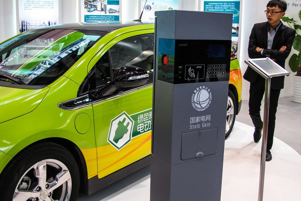 高育文 电动汽车,新能源气车,国家电网,充电桩