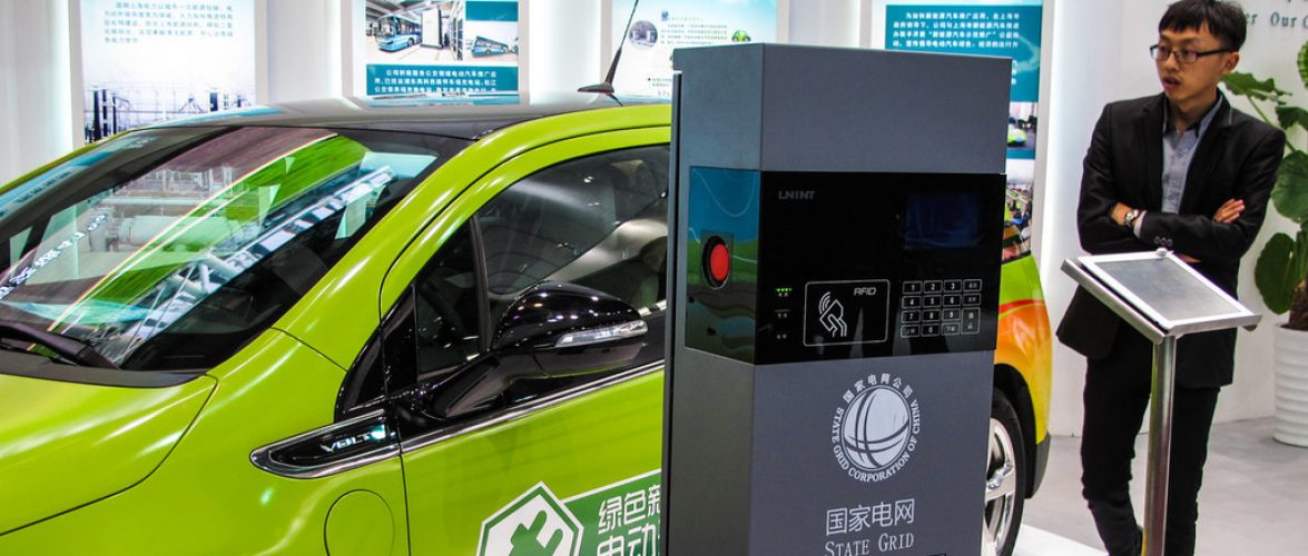 高育文 电动汽车，新能源气车，国家电网，充电桩