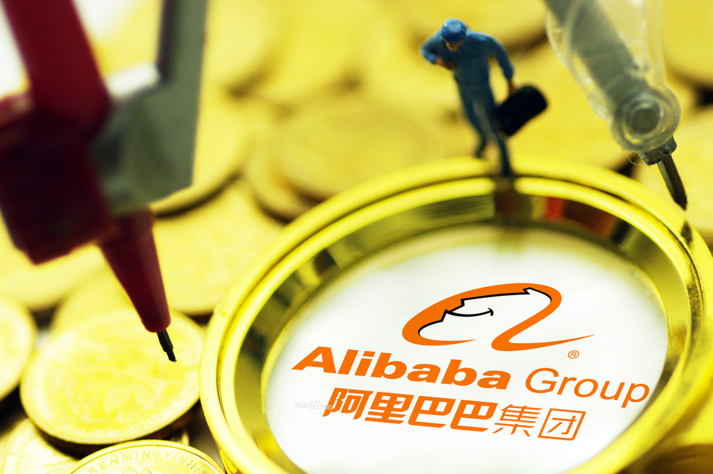 Alibaba shares rise in Hong Kong market debut after completing biggest IPO in 2019
