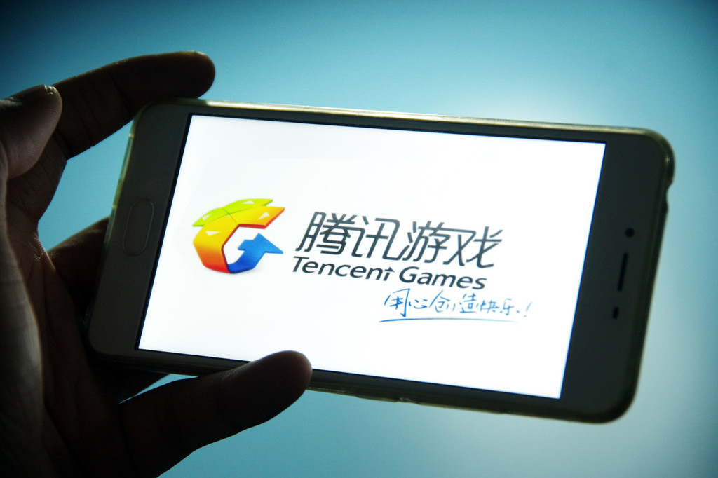 Tencent Games cuts screen time for minors again following government guidelines