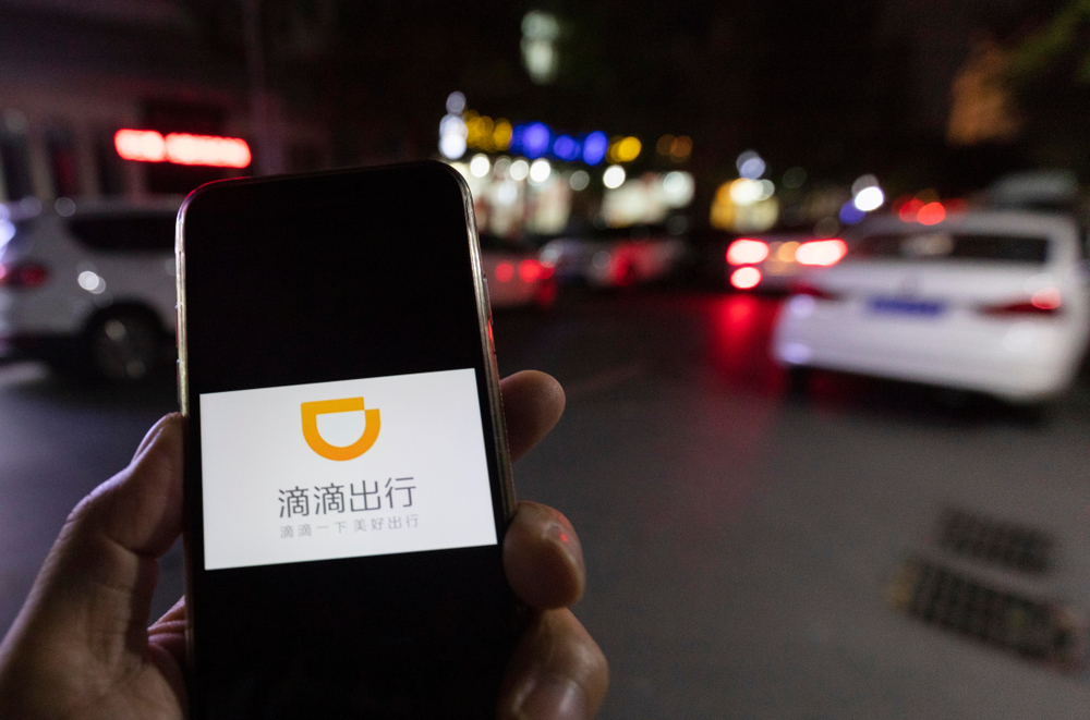 Didi struggles in Shanghai: Operating without a license, driver arrested, warned of a ban or even internet access cut