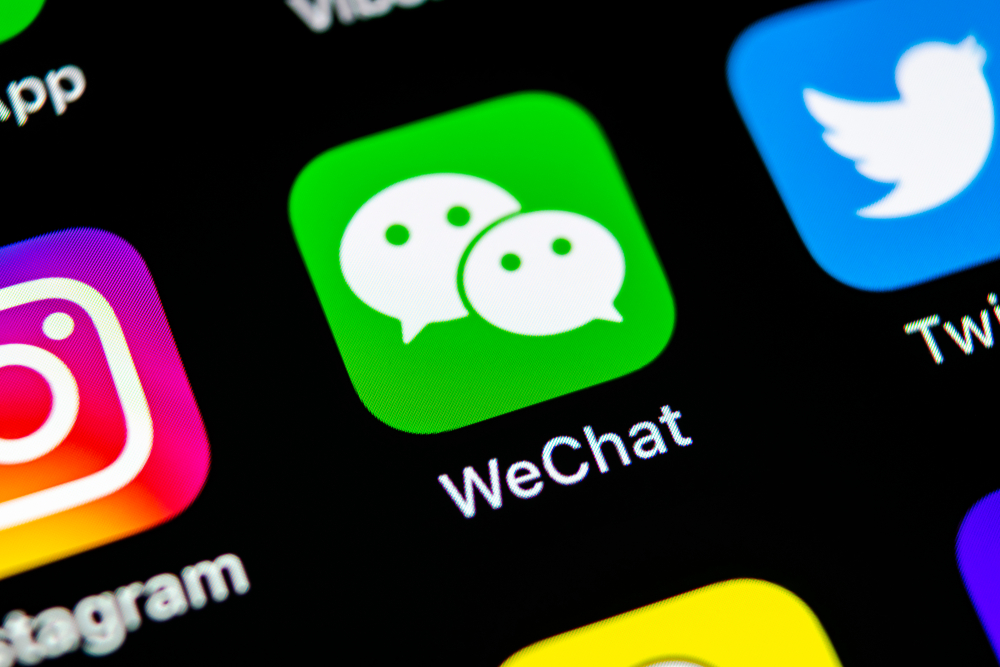 Tencent launches feature for selling products directly on WeChat