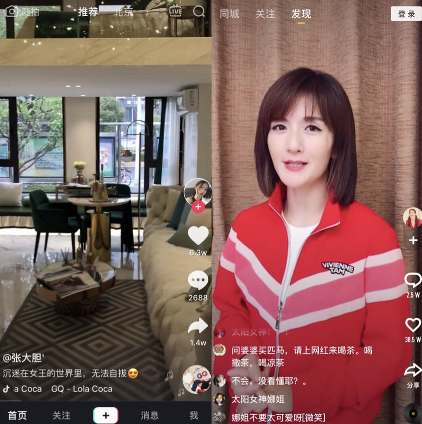 Tencent-backed Kwai launches new app to go after Douyin's core